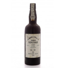 Burmester Porto Vintage 1980