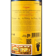 Cartuxa Reserva Tinto 2013