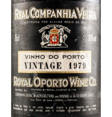 RCV Vintage Porto 1979
