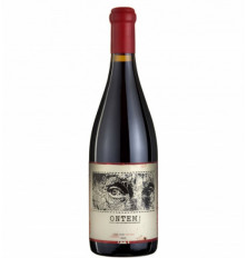 Conceito Ontem Tinto Douro...