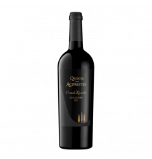 Quinta Aciprestes Grande...