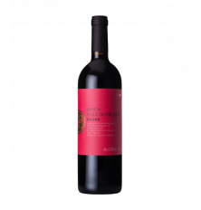 Quinta Vale do Bragão Tinto...