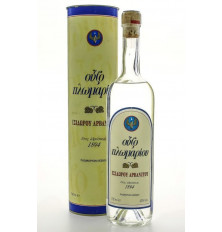 Ouzo Licor